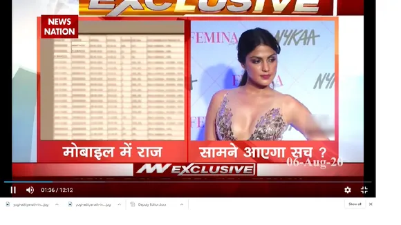 Sushant's mobile call details reveal insidse story