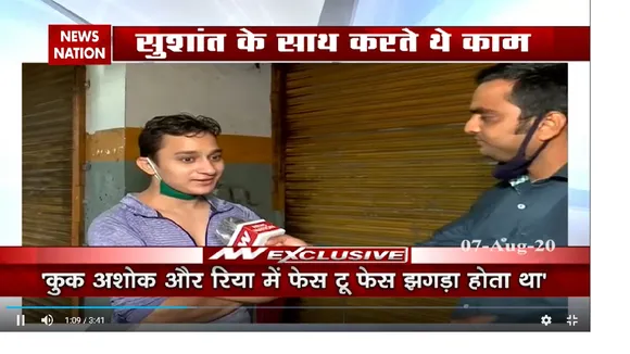 Sushant's domestic help claims that he can't commit suicide