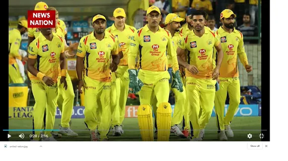 Who will be the title sponsor of IPL this year, see video