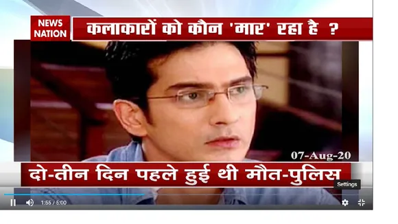 TV Actor Sameer Sharm's suicide sparks new debate