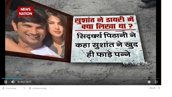 Rhea releases pages of Sushant's Diary, but pages are missing