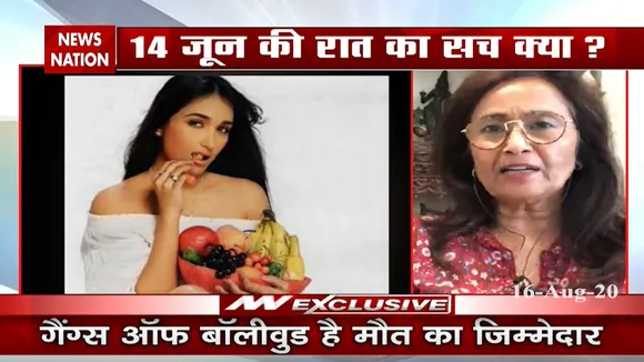 Jiah Khan's mother raises many questions on Sushant Suicide case