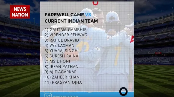 Gambhir, Dravid, Dhoni and Irfan Pathan back again?