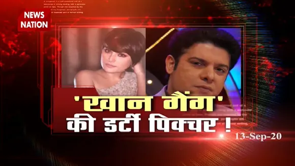 See the truth of Bollywood director Sajid Khan's 'Dirty Picture' first