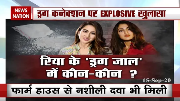 Sushant Suicide Case: Bollywood celebs under the drug scanner