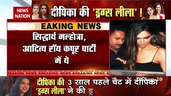Deepika Padukone's Alleged Hash Chat Pics Party At Koko went Viral