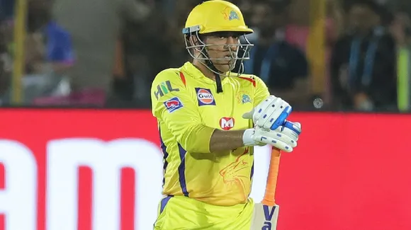 MS Dhoni faces severe criticism for his poor performance in IPL 13