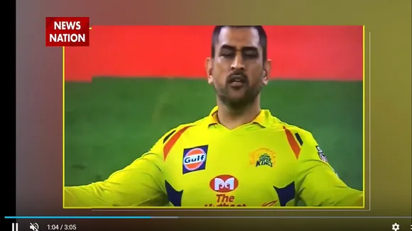 IPL 2020 : Why MS Dhoni glared in last match with SRH?