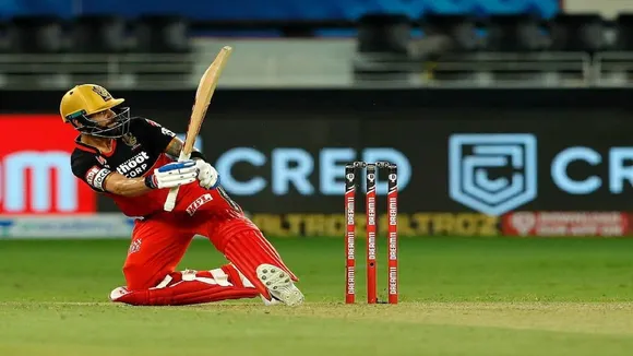 IPL 2020 : Viral Kohli reasons RCB'S defeat to KXIP