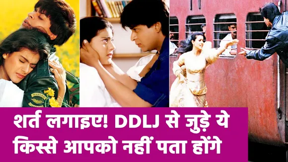 Iconic blockbuster Dilwale Dulhaniya Le Jayenge completes 25 years