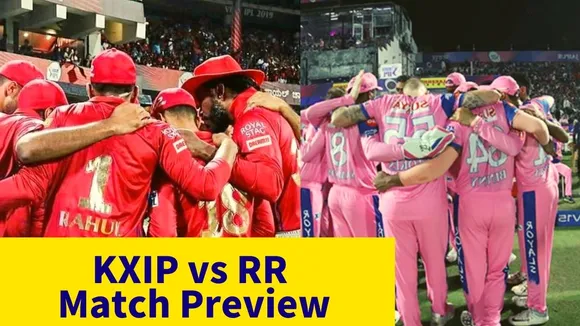 IPL 2020: KXIP vs RR Match Preview
