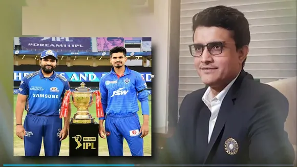 IPL 2021 Updates: Will there be a mega auction for next IPL, Know here