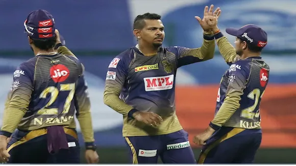 IPL 14 : Two Indian industrialists eye on new team for next IPL