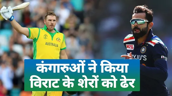 IND vs AUS: Top five reasons for Team India's defeat in first match