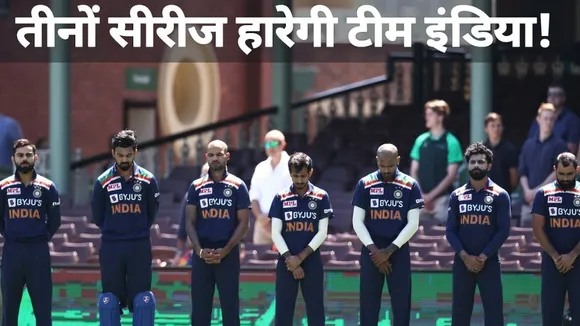 Team India will lose in all three formats, says Michael Vaughan