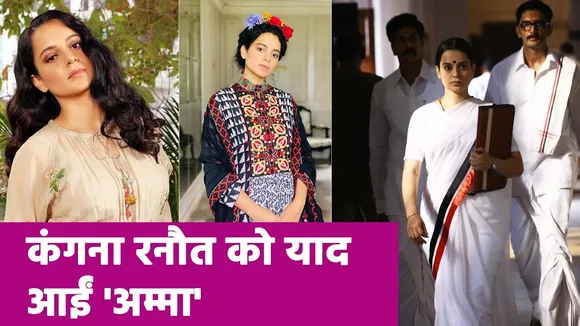 Kangana Ranaut shares her look from 'Thalaivi'