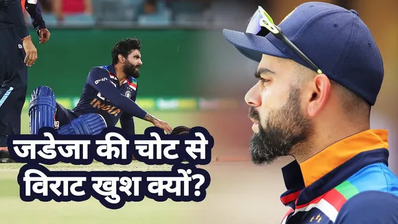 Concussion option rule proved beneficial for Team India