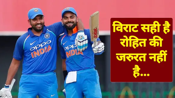 VVS Laxman favours Virat Kohli amid India-Australia series