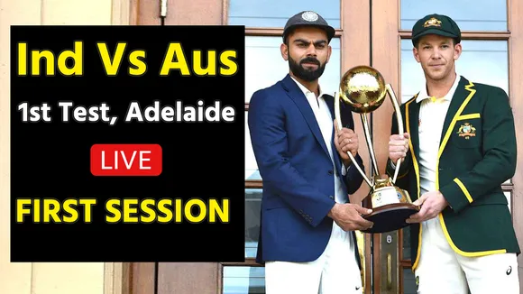 Indian cricket team scored 41 with loss of 2 wickets in first innings