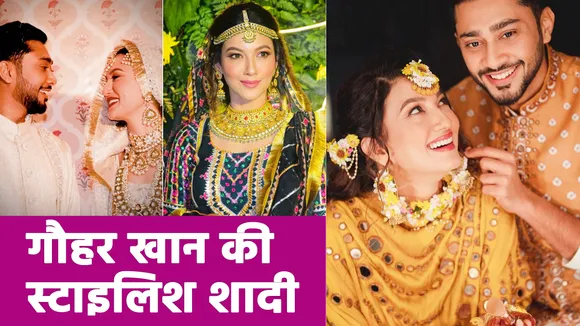 Watch Gauhar's wedding look that can inspire you