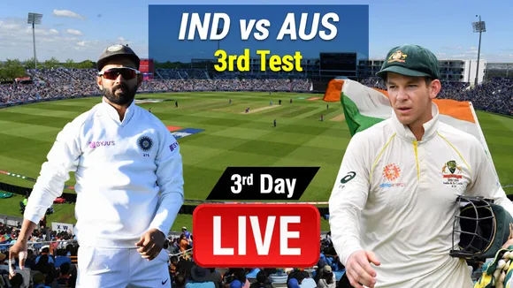 Ind vs Aus Sydney Test :India has scored 244 runs