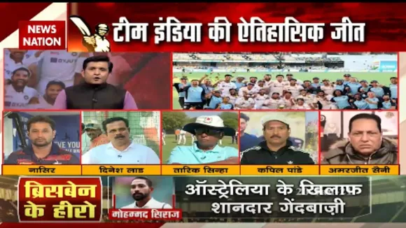 Coach Kapil Pandey Exclusive on News Nation