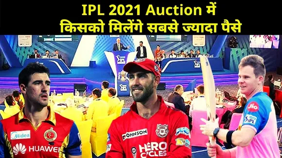 Mitchell Starc to become most Expensive player in IPL- Aakash Chopra