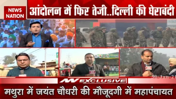 Latest update from Ghazipur border where farmers are protesting