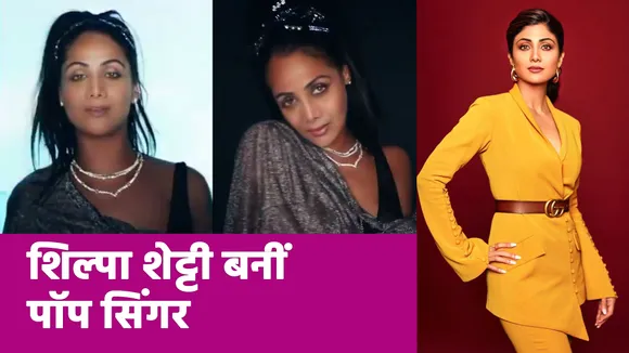 Shilpa Shetty became pop singer