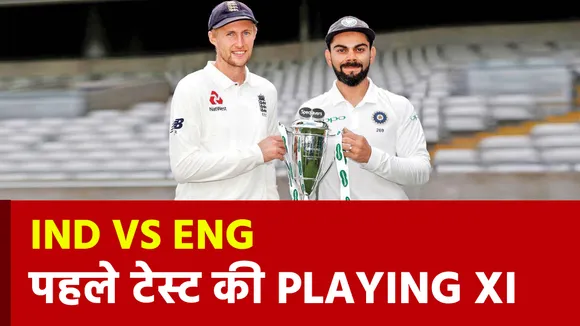 IND vs ENG 2021: Aakash Chopra shares his playing XI for Team India