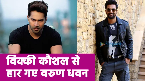 Vicky Kaushal replaced Varun Dhawan in Karan Johar's film