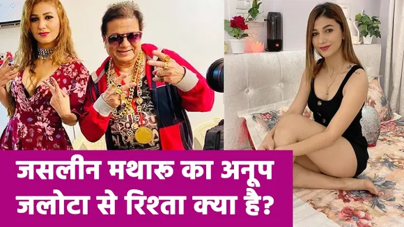 Bollywood News: Jasleen Matharu is celebrating her 31st birthday