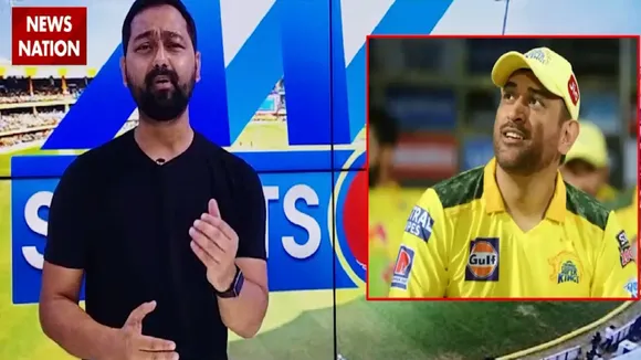 Why is it difficult to defeat DHONI? IPL2021 | MS Dhoni | Dhoni