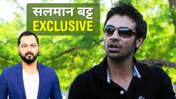Special Conversation with Pakistan Cricketer SALMAN BUTT on Virat Kohl