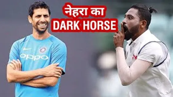 What advice did NEHRA give to VIRAT?
