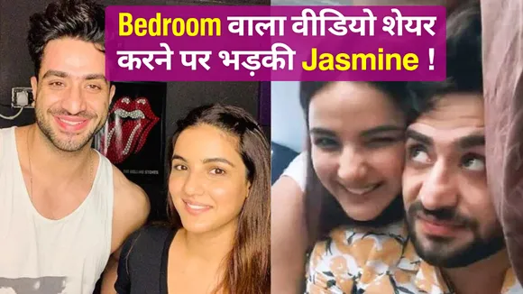 How Aly goni shared this video of himself and Jasmine in the bedroom