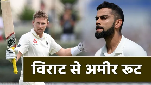 Not VIRAT, JOE ROOT is king of earning