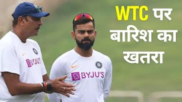 Virat Kohli gives weather update ahead of IND vs NZ WTC