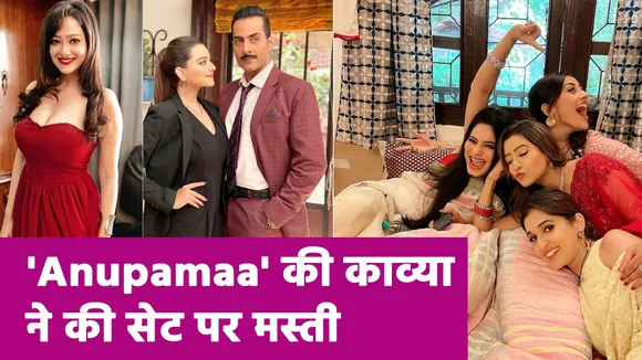 'Kavya' Madalsa fun on the sets of 'Anupamaa'