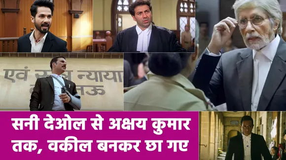 Sunny Deol to Akshay Kumar actors who has been seen in lawyer role