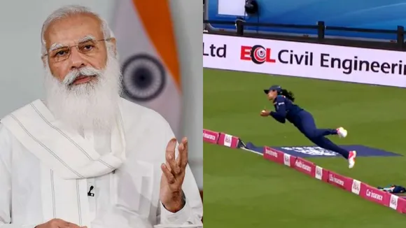 HARLEEN's Catch, Modi's Match