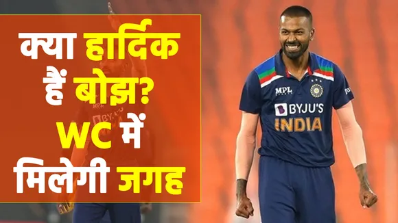 HARDIK's flop show, fans trolled