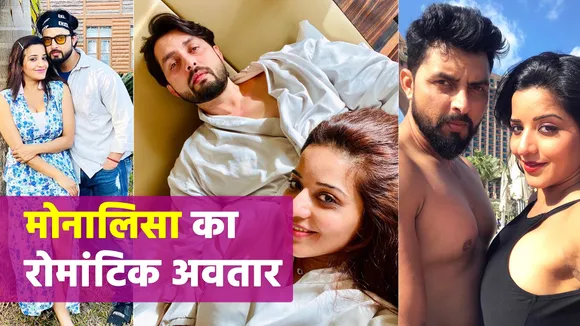 Monalisa wished husband on his birthday in a romantic way