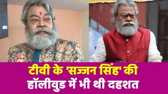 Anupam Shyam : Pratigya's Sajjan Singh has also worked in these films