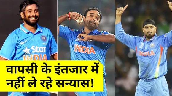 These 3 players are waiting for their comeback not retirement !
