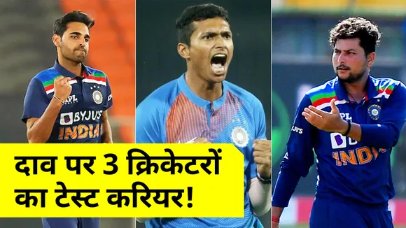 3 Indian cricketers whose Test career is about to end !