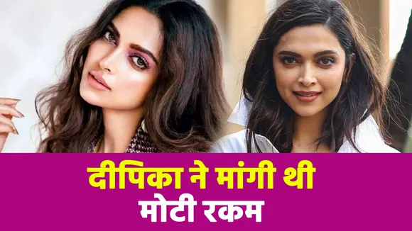 Deepika Padukone out of Sanjay Leela Bhansali`s Baiju Bawra!