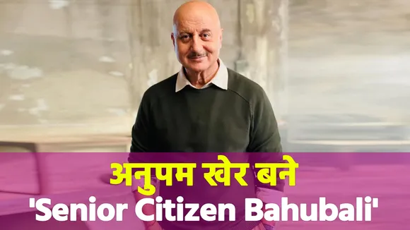 Anupam Kher is sweating in GYM at the age of 66