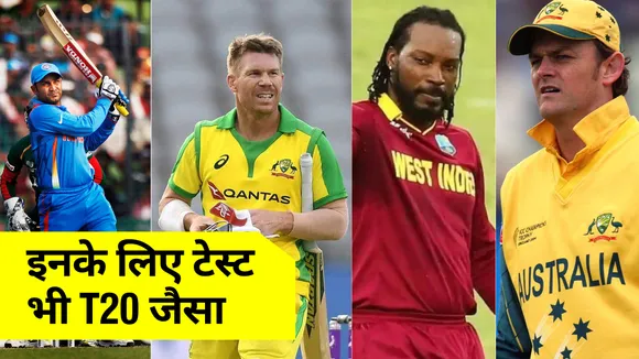 5 batsmen who scored the most runs in T20 cricket!