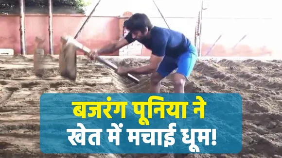 Bajrang Punia managed to bring laurels to country even after getting i